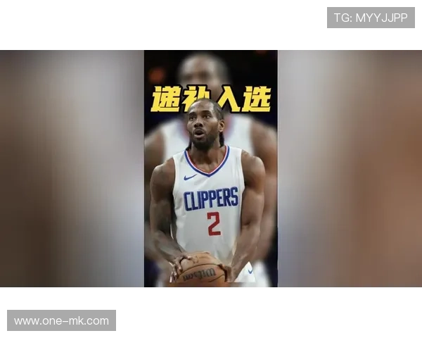 肖华回应伦纳德阴阳合同调查,称尚未做出任何形式决定