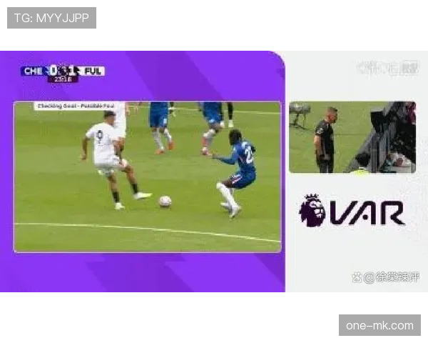 英超联盟宣布下赛季起将启用半自动越位识别技术 英超联盟宣布下赛季起将启用半自动越位识别技术