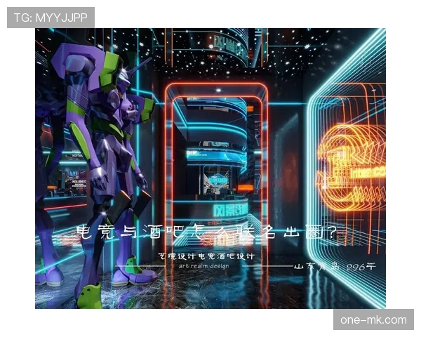 群众体育:欧洲多国电竞酒吧引入欧冠VR观赛套件,创造社交观赛新场景 群众体育:欧洲多国电竞酒吧引入欧冠VR观赛套件,创造社交观赛新场景